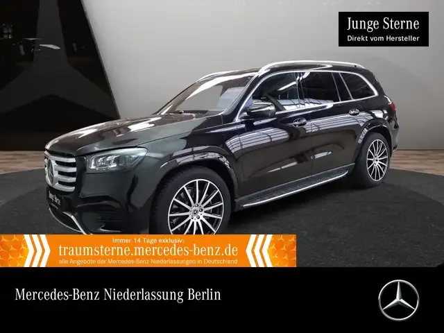 Mercedes-Benz GLS 580