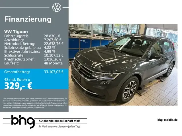 Volkswagen Tiguan