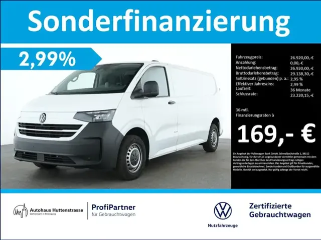 Volkswagen T7 Transporter