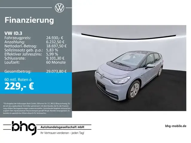 Volkswagen ID.3