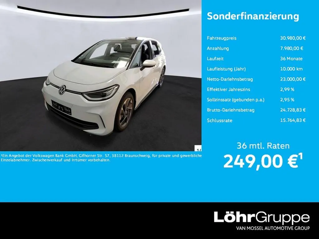 Volkswagen ID.3