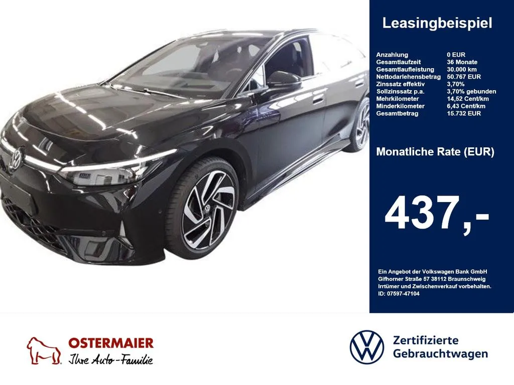 Volkswagen ID.7