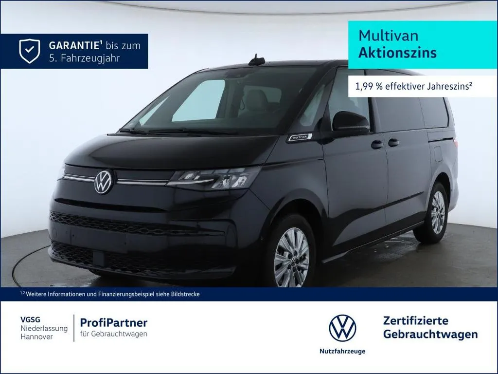 Volkswagen T7 Multivan