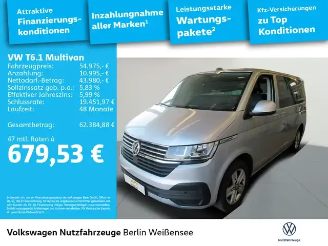 Volkswagen T6.1 Multivan