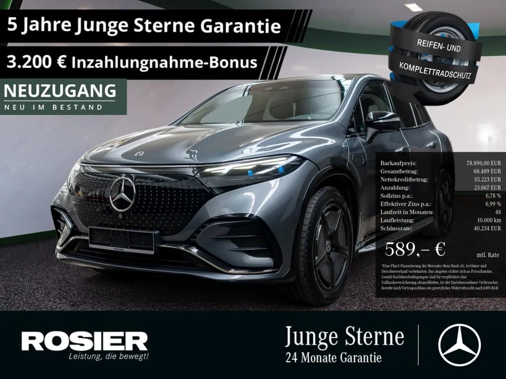 Mercedes-Benz EQS