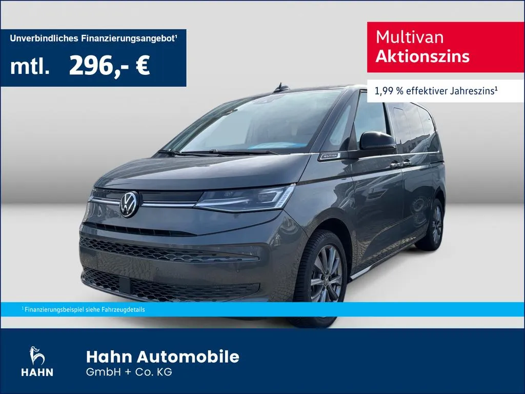 Volkswagen T7 Multivan