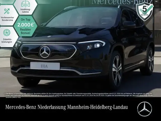 Mercedes-Benz EQA 300