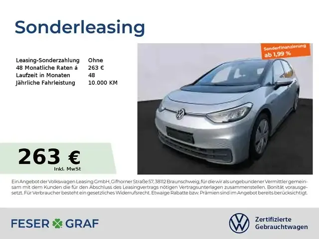 Volkswagen ID.3
