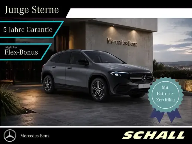 Mercedes-Benz EQA