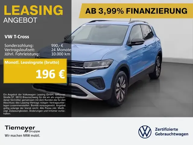 Volkswagen T-Cross