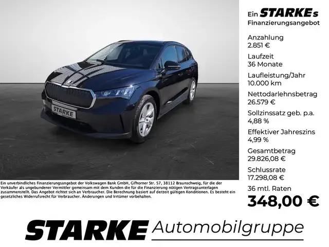 Skoda Enyaq