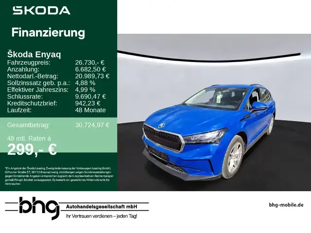 Skoda Enyaq
