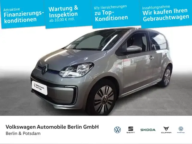Volkswagen e-up!
