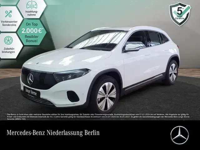 Mercedes-Benz EQA 300