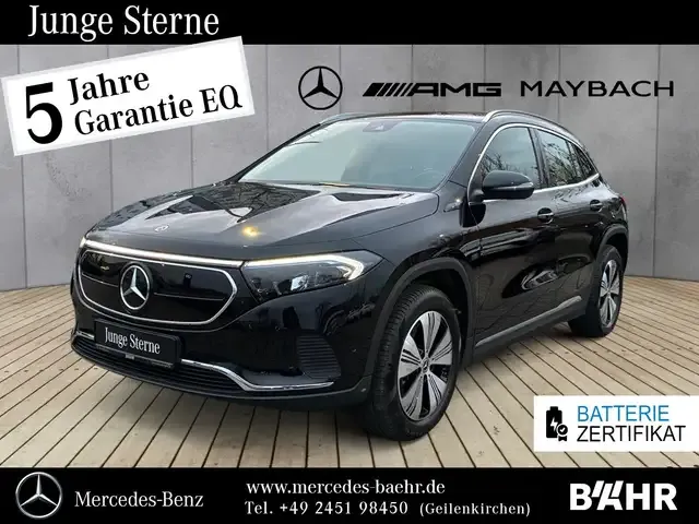 Mercedes-Benz EQA 250