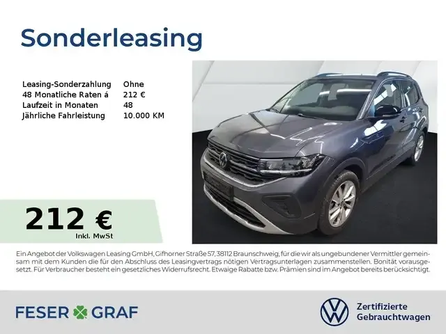 Volkswagen T-Cross