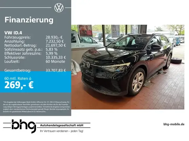 Volkswagen ID.4