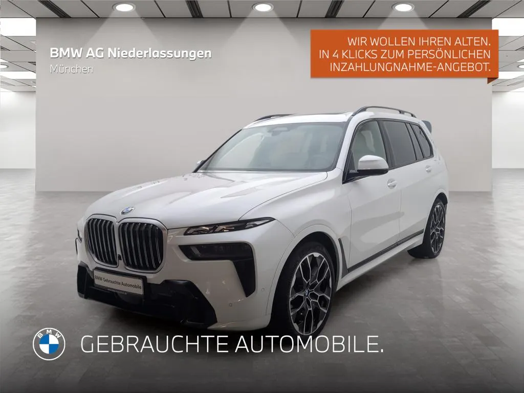 BMW X7