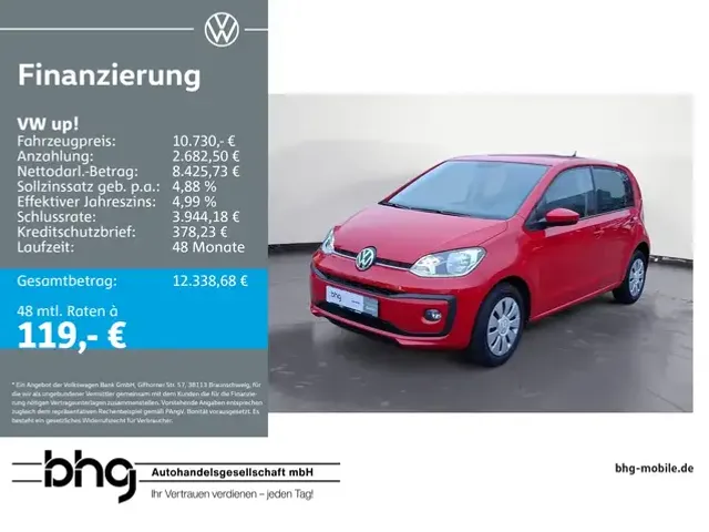Volkswagen up!