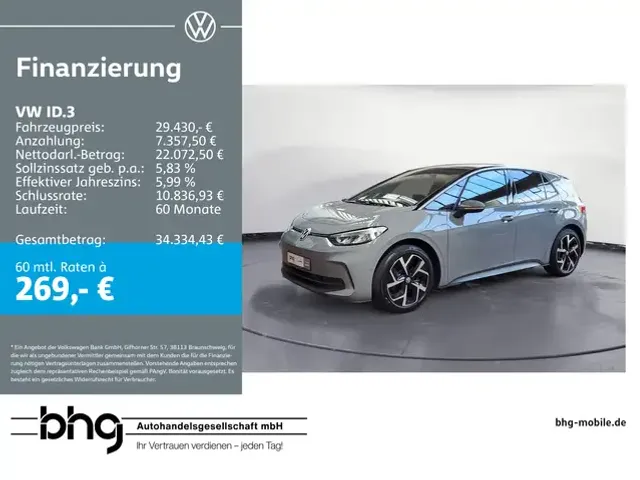 Volkswagen ID.3