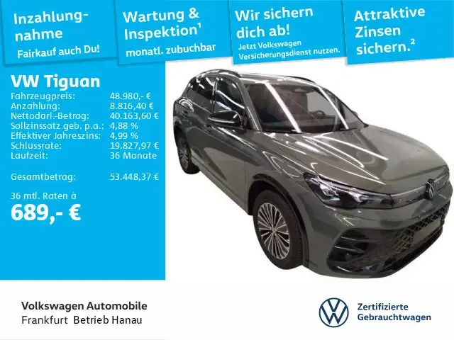 Volkswagen Tiguan