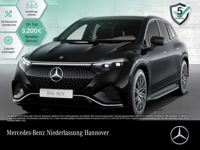 Mercedes-Benz EQS SUV