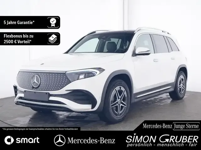 Mercedes-Benz EQB 300