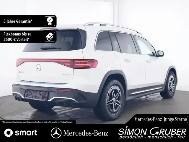 Mercedes-Benz EQB 300