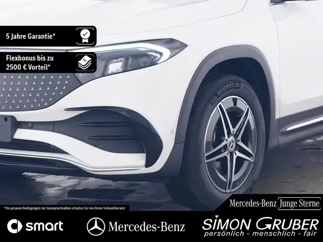 Mercedes-Benz EQB 300