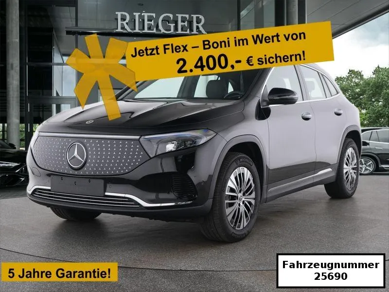 Mercedes-Benz EQA