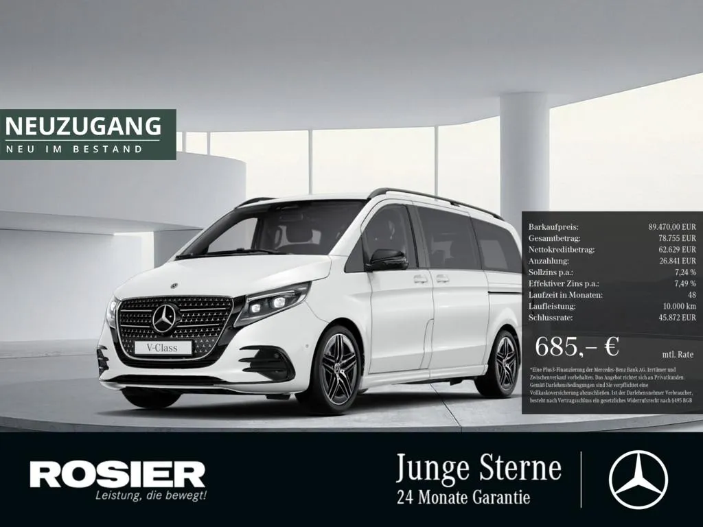 Mercedes-Benz V 300