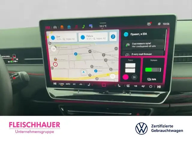 Volkswagen ID.7