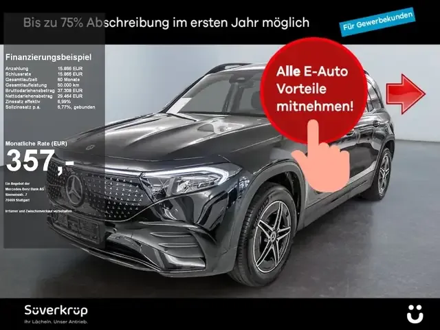 Mercedes-Benz EQB 300