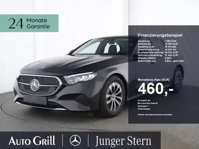 Mercedes-Benz E 220