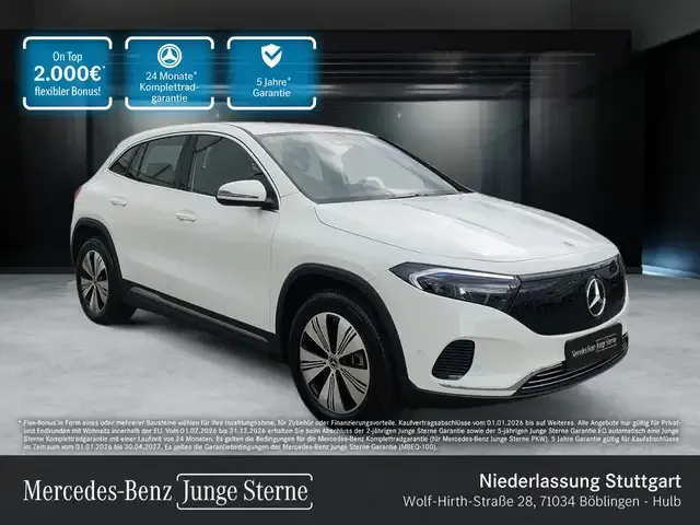 Mercedes-Benz EQA 250