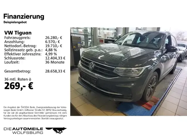 Volkswagen Tiguan