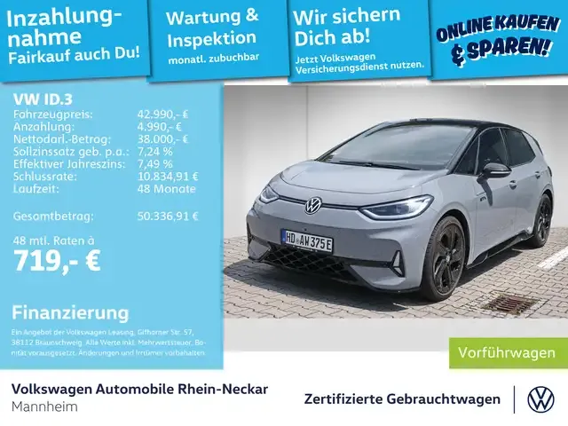 Volkswagen ID.3