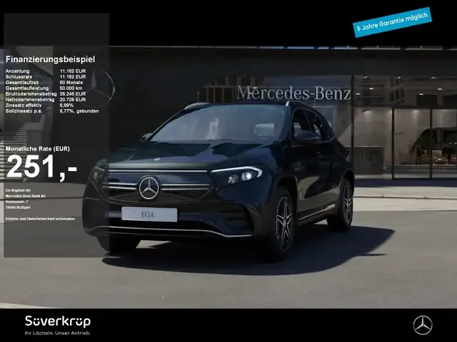 Mercedes-Benz EQA 250