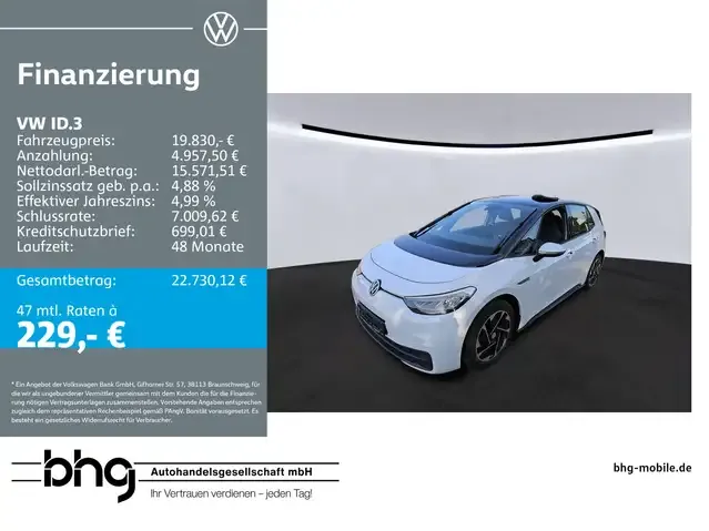 Volkswagen ID.3