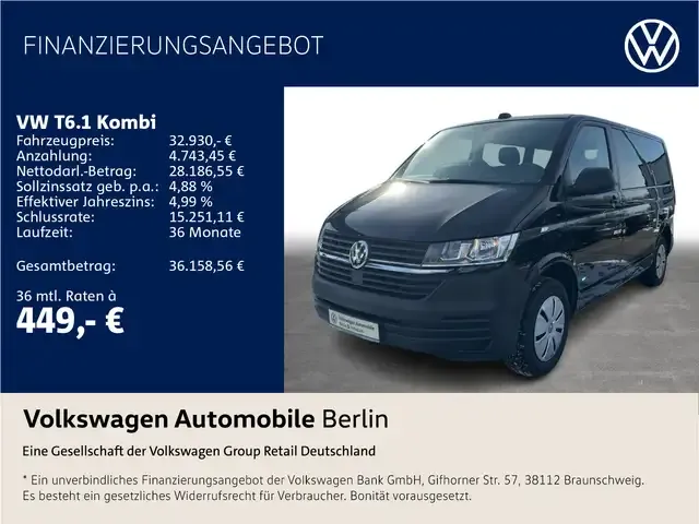 Volkswagen T6.1 Kombi