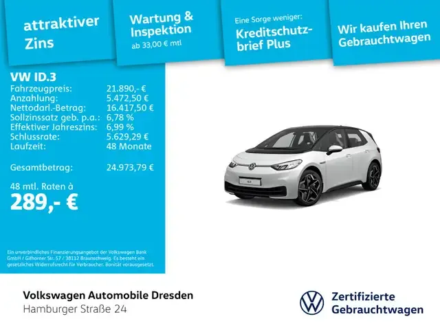 Volkswagen ID.3