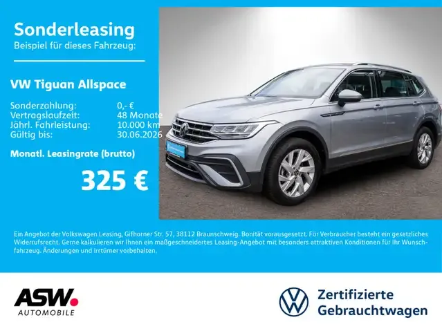 Volkswagen Tiguan Allspace