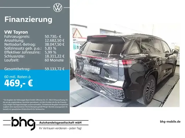 Volkswagen Tayron