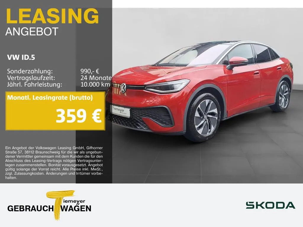 Volkswagen ID.5