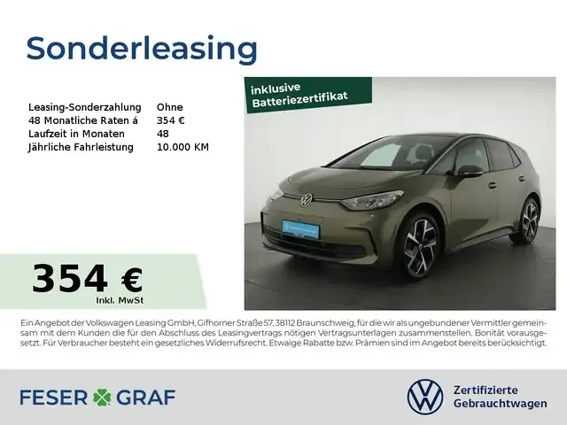 Volkswagen ID.3