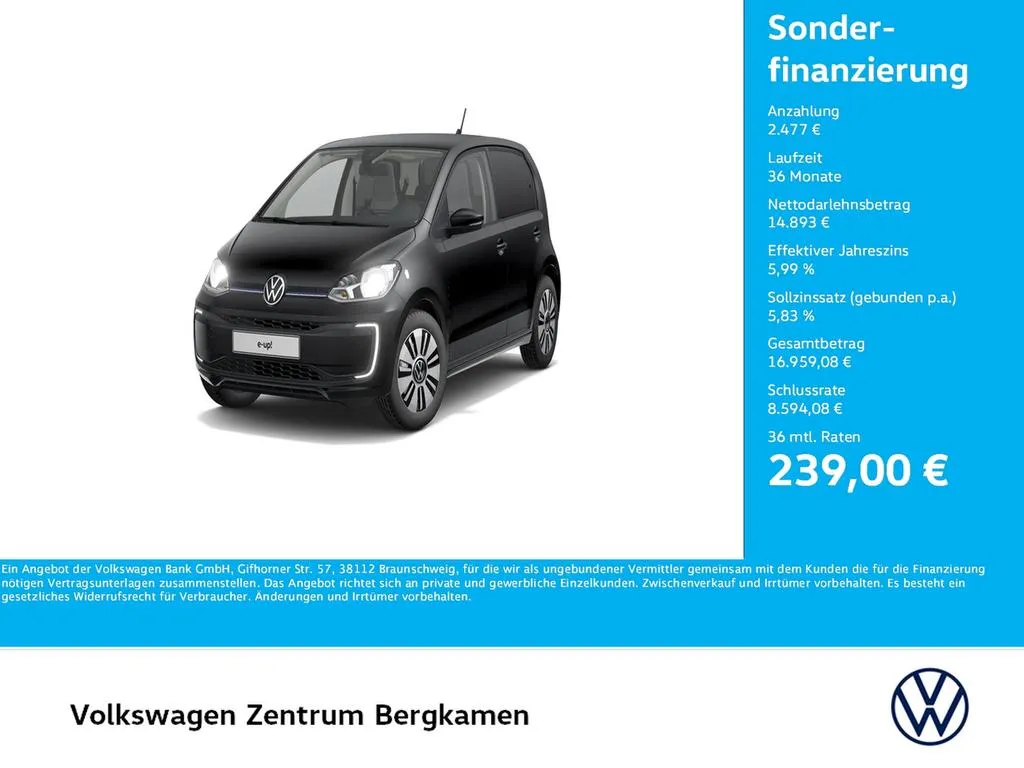 Volkswagen e-up!