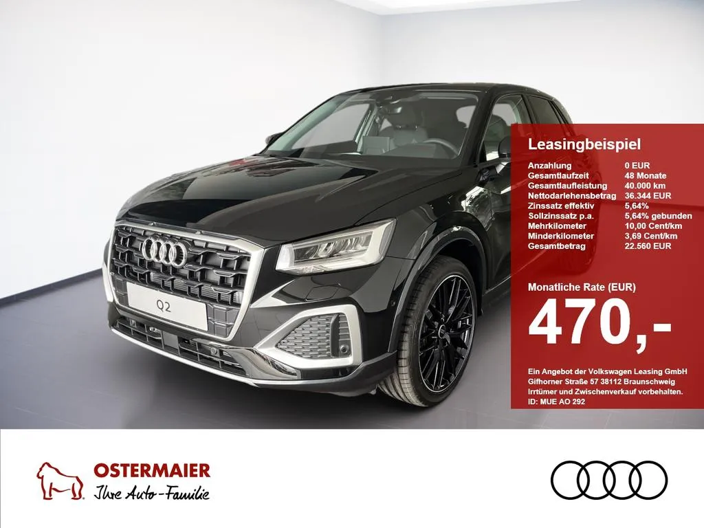 Audi Q2