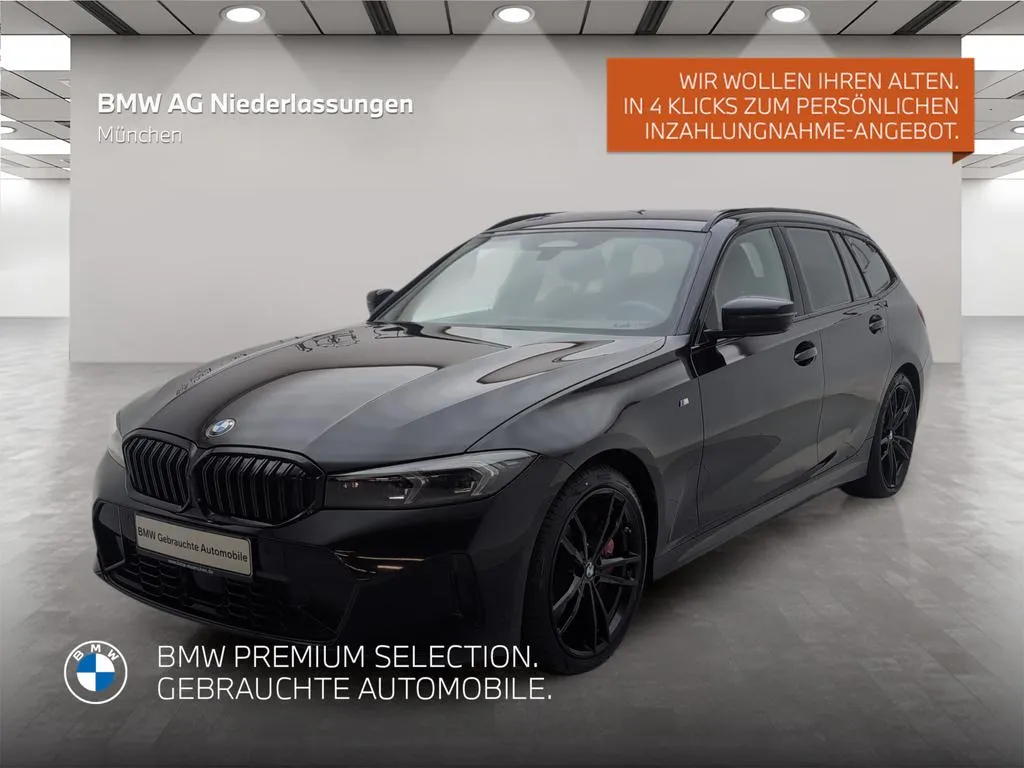 BMW 330