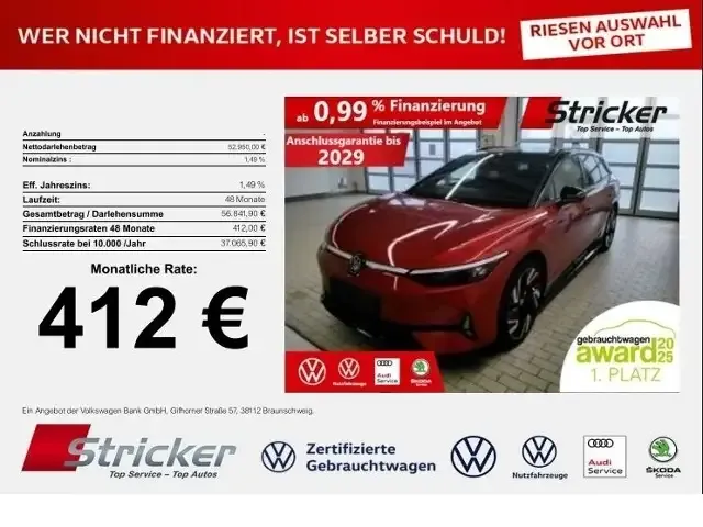 Volkswagen ID.7