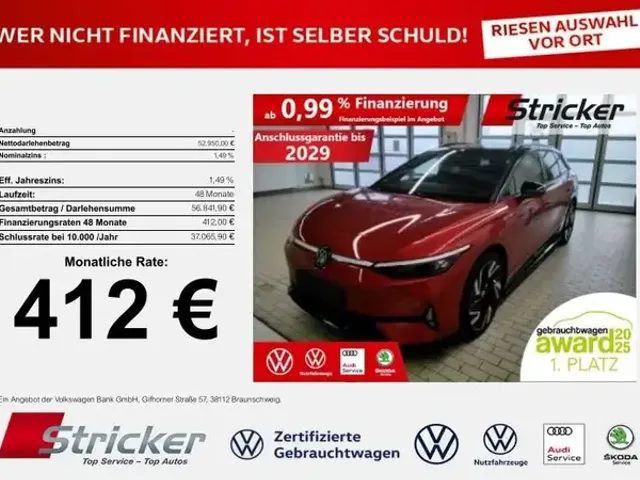 Volkswagen ID.7